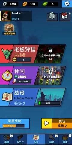 Zombie Idle Defense2026�ֻ���