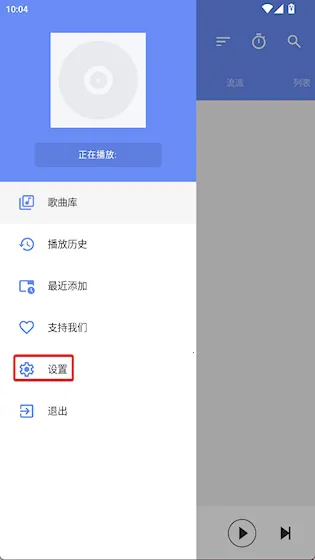 APlayer�ٷ�����