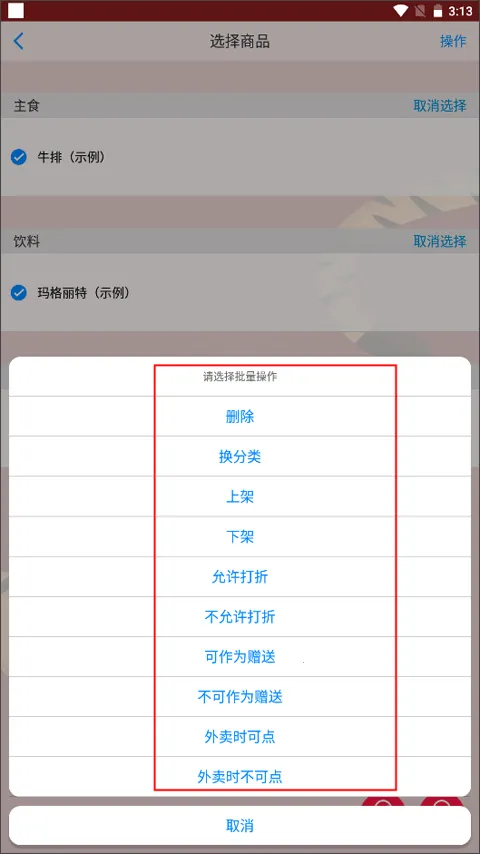 ��ά���ƹ�(�̳�������������)