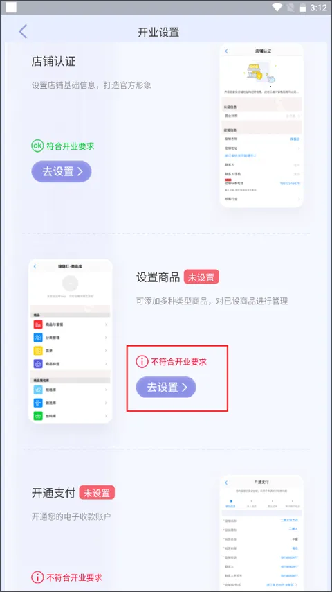 ��ά���ƹ�(�̳�������������)