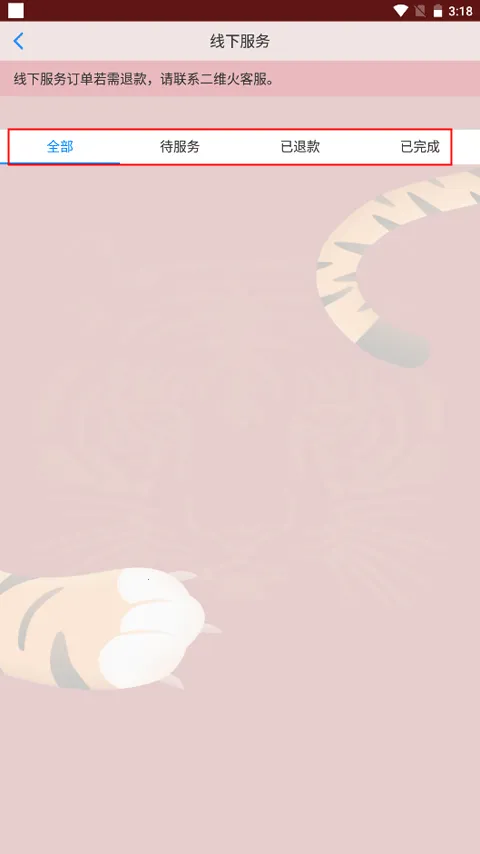 ��ά���ƹ�(�̳�������������)