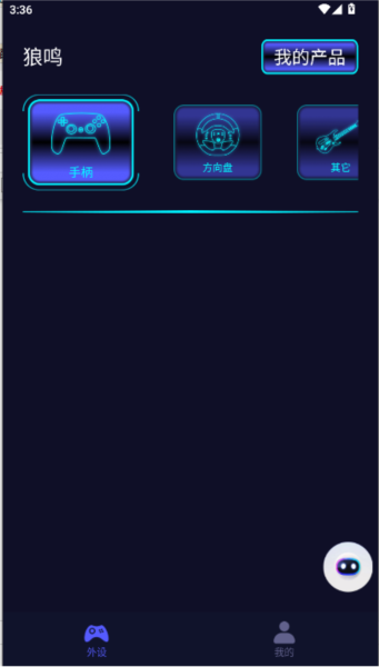 �����ֱ�����ͼƬ3