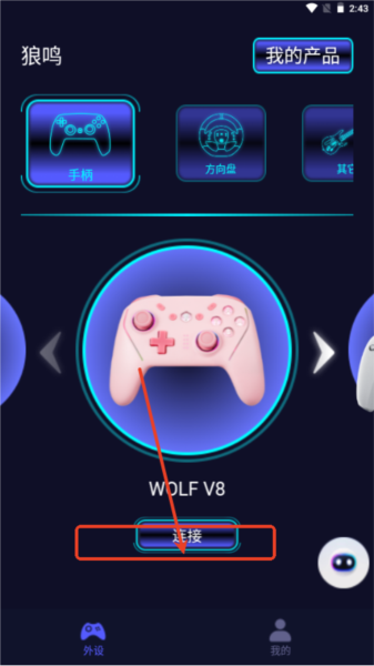 �����ֱ�����ͼƬ5