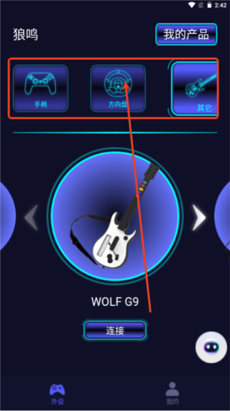 �����ֱ�����ͼƬ4