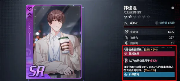 ��ʼ֮��(��ʼ֮�Ű�׿�湥��)