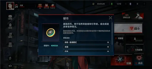 ��ʼ֮�Ű�׿��