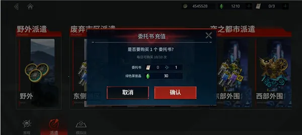 ��ʼ֮�Ű�׿��