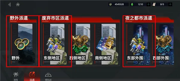 ��ʼ֮�Ű�׿��