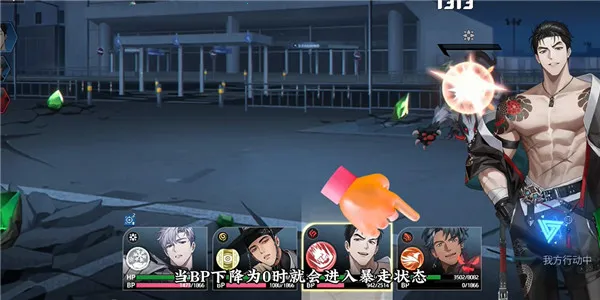 ��ʼ֮�Ű�׿��