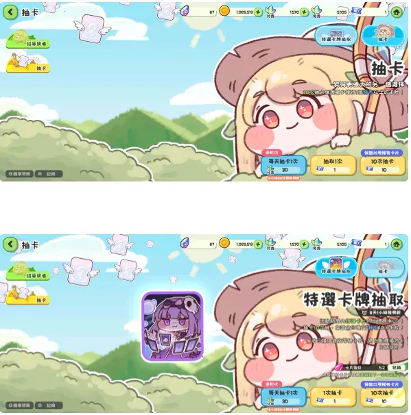 ���������纫��(������������Ϸ��ɫ)