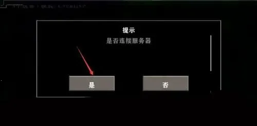 ����ս�����°汾2026