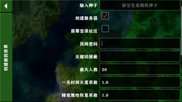 ����ս�����°汾2026