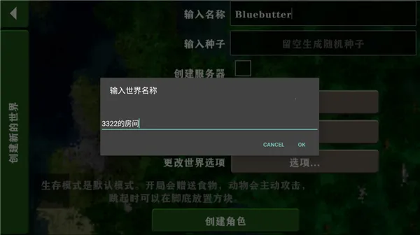 ����ս�����°汾2026