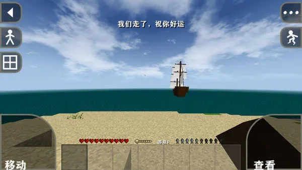 ����ս�����°汾2026