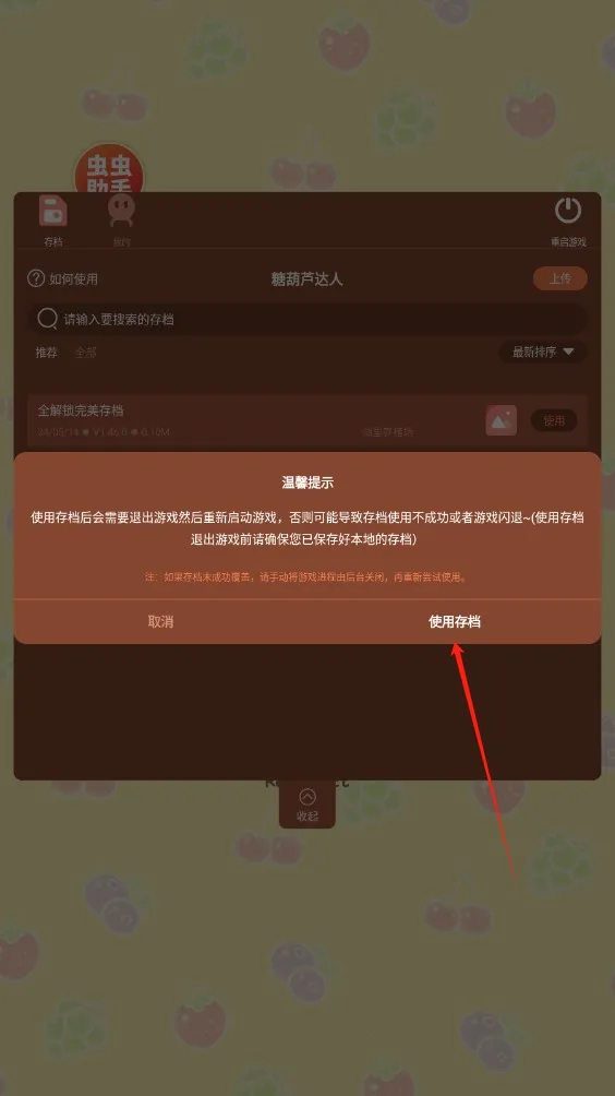 �Ǻ�«����