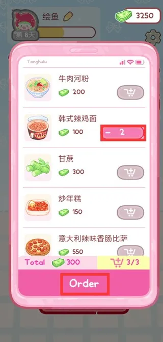 �Ǻ�«����