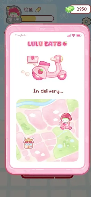 �Ǻ�«����