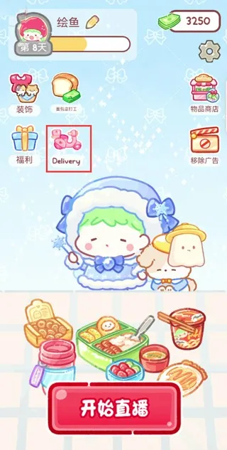 �Ǻ�«����