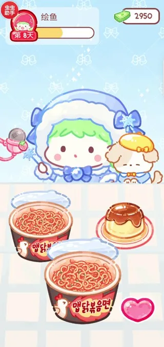 �Ǻ�«����