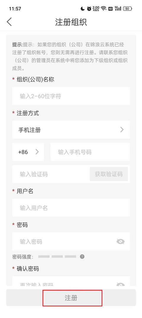 ������(�����ƹ����վ��������)