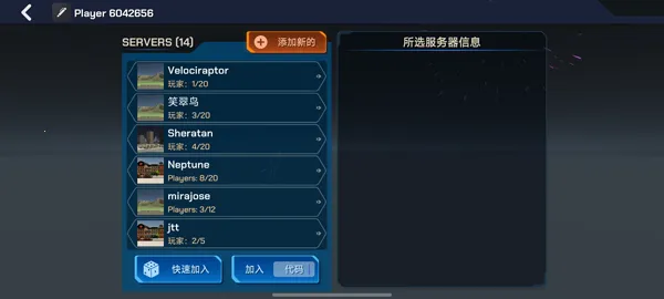 �����̻�ģ�������°汾2026