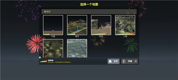 �����̻�ģ�������°汾2026