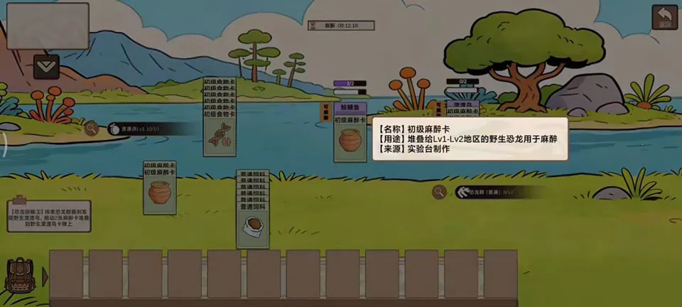 �ӷ��ۿ�ʼ����2026���°汾