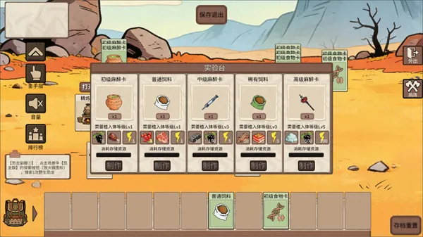 �ӷ��ۿ�ʼ����2026���°汾