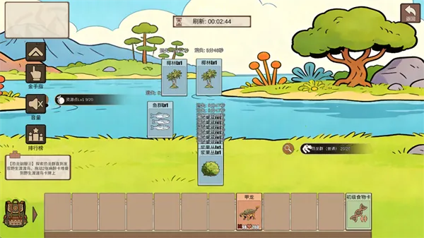 �ӷ��ۿ�ʼ����2026���°汾