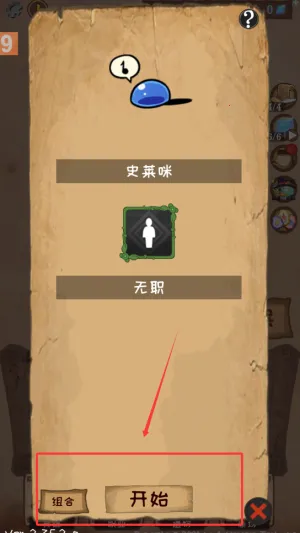 ʹ������������ιٷ�����