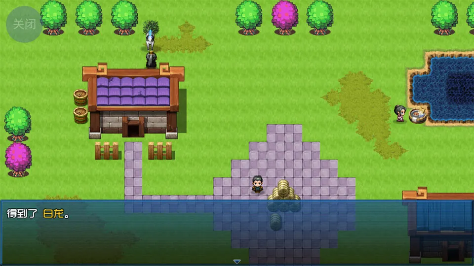 ��ʳ����⴫(��ʳ����⴫��Ϸ����)