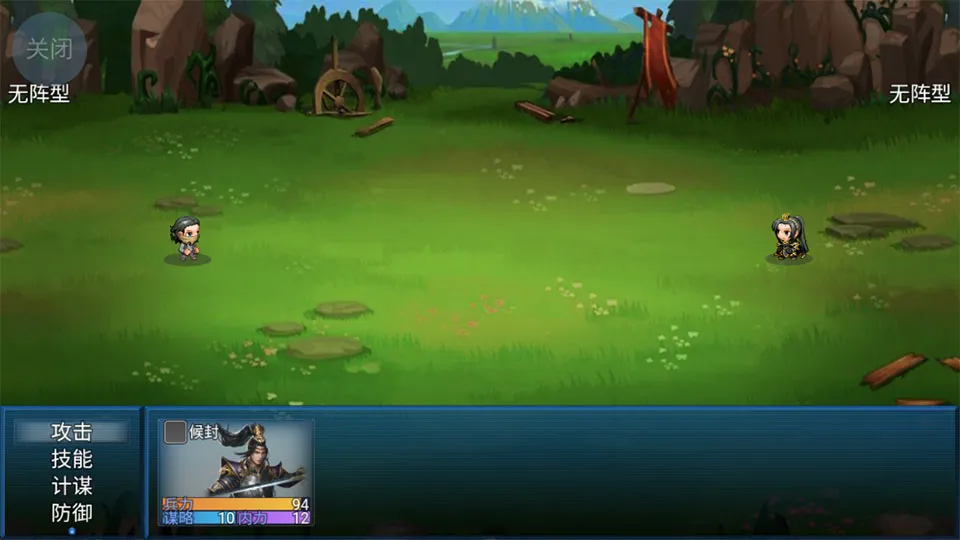 ��ʳ����⴫(��ʳ����⴫��Ϸ����)