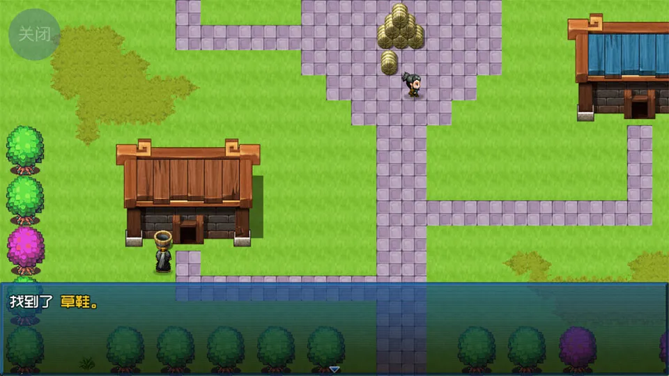 ��ʳ����⴫(��ʳ����⴫��Ϸ����)