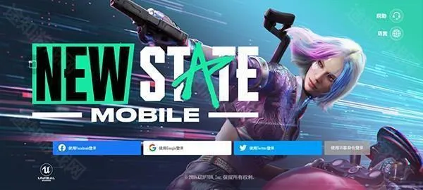 ��������2δ��֮��(��������2δ��֮�۹���)