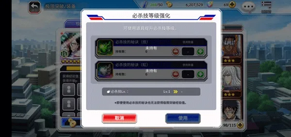 �����¸ҵ����2026���°汾