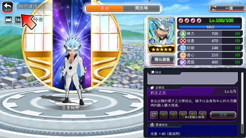 �����¸ҵ����2026���°汾