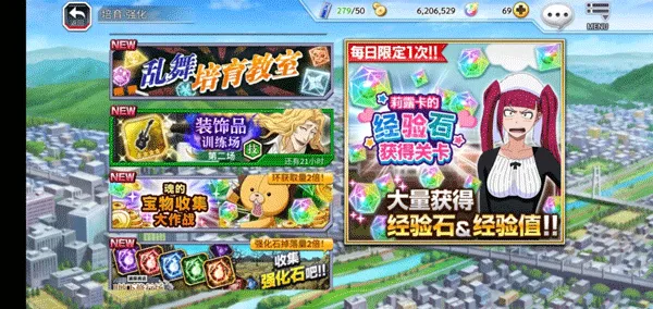 �����¸ҵ����2026���°汾