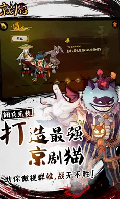 ����è(���г�洫�����淨)