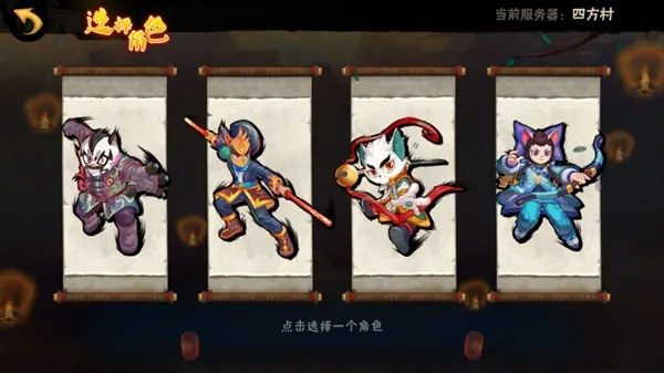 ����è(���г�洫�����淨)