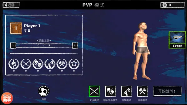 RAFTľ������2026�ֻ���