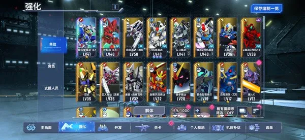 SD�ߴ�G��������(SD�ߴ�G�������㹥��)