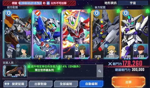 SD�ߴ�G��������(SD�ߴ�G�������㹥��)