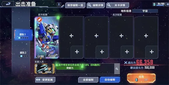 SD�ߴ�G��������