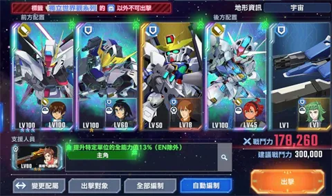 SD�ߴ�G��������(SD�ߴ�G�������㹥��)