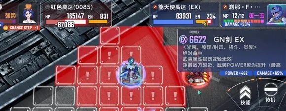 SD�ߴ�G��������