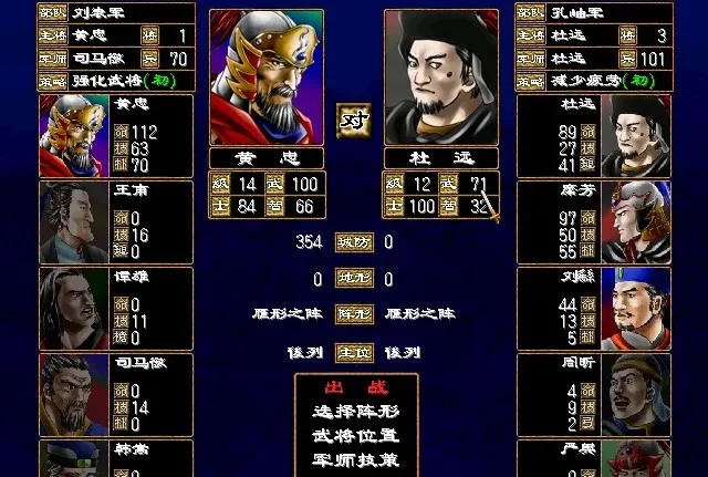 ����ȺӢ��22026�ֻ���