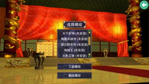 ����ȺӢ��2