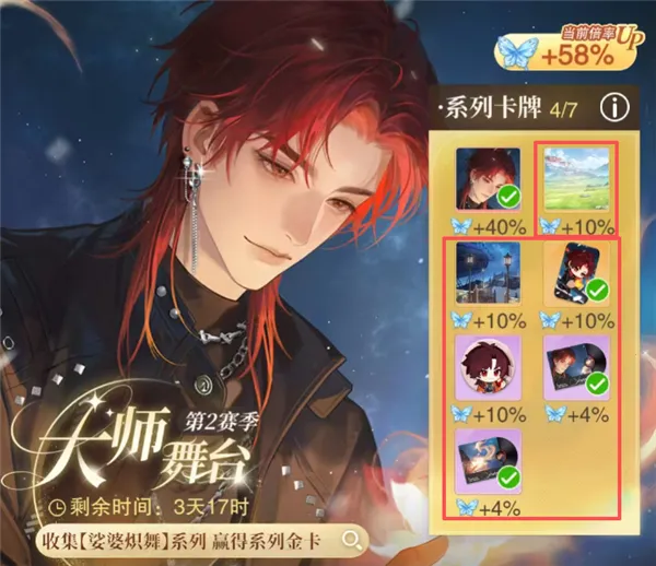 �������(Ů���������ϳ�����)