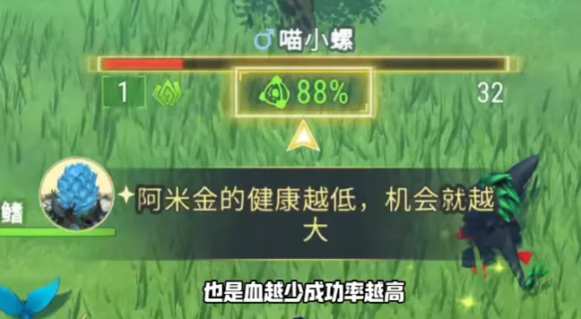 С��������ָ��(С��������ָ���淨��ɫ)