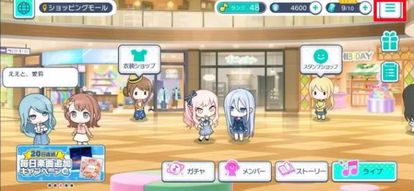 ����ƻ��ͷ���̨2026���°汾